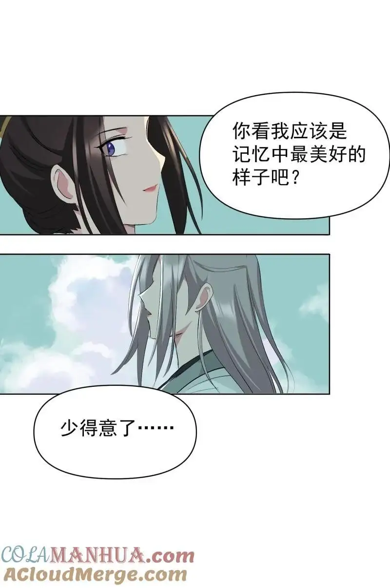 57 练门42