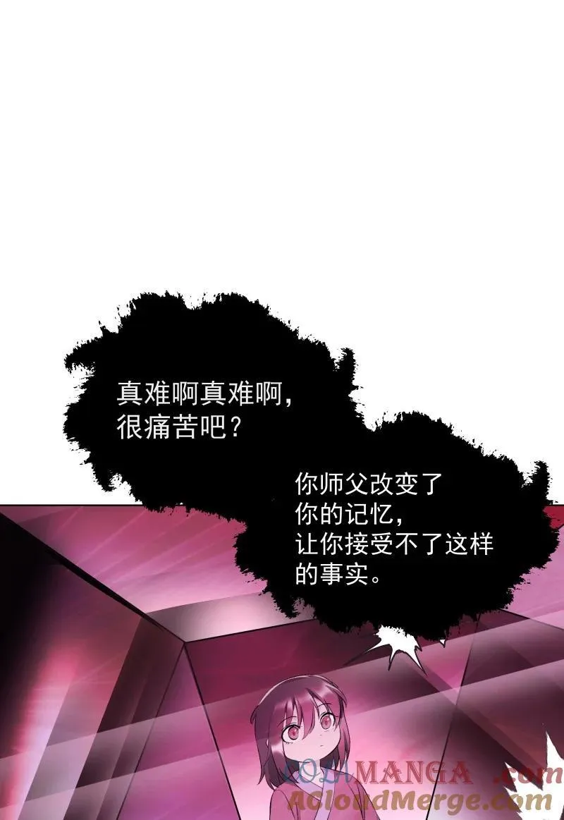 69 命悬一线9