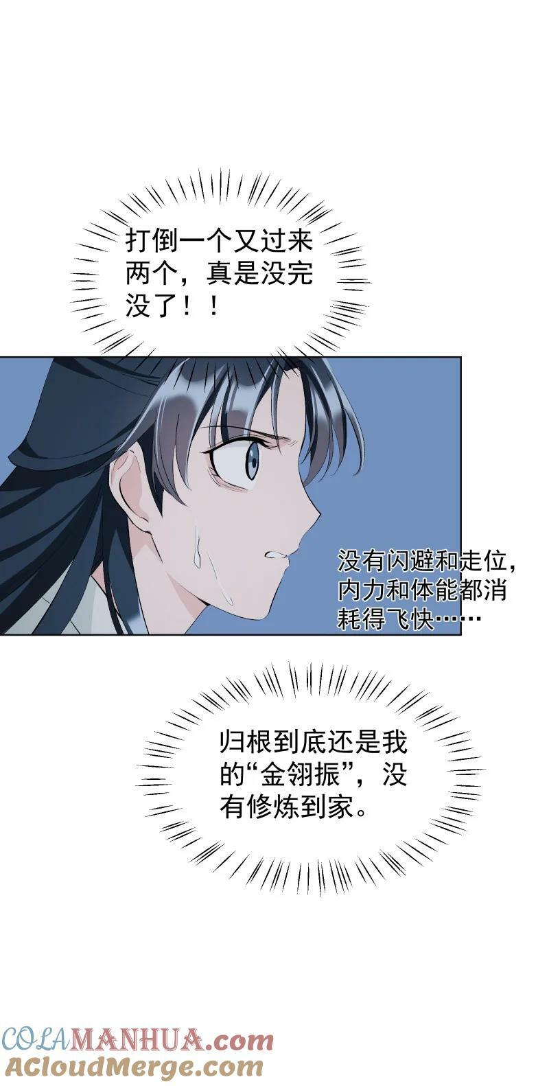 40 必须办到的事28