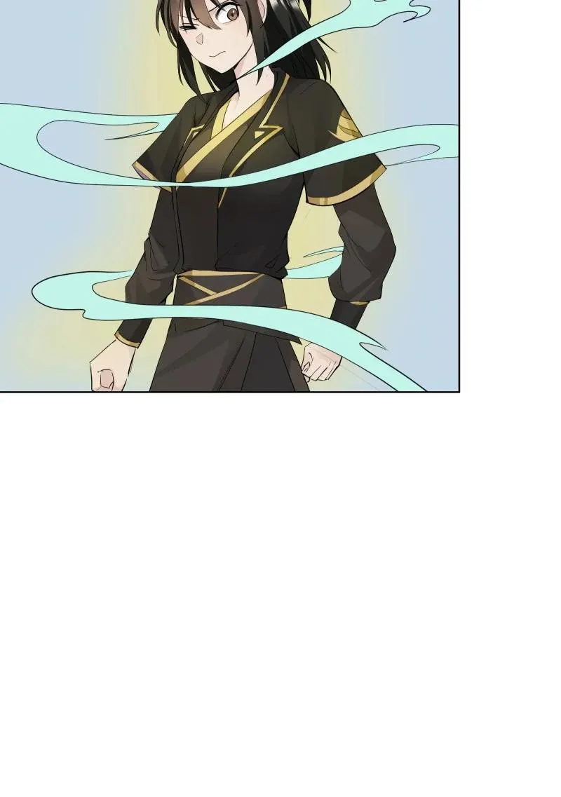 82 二师父的小秘密49