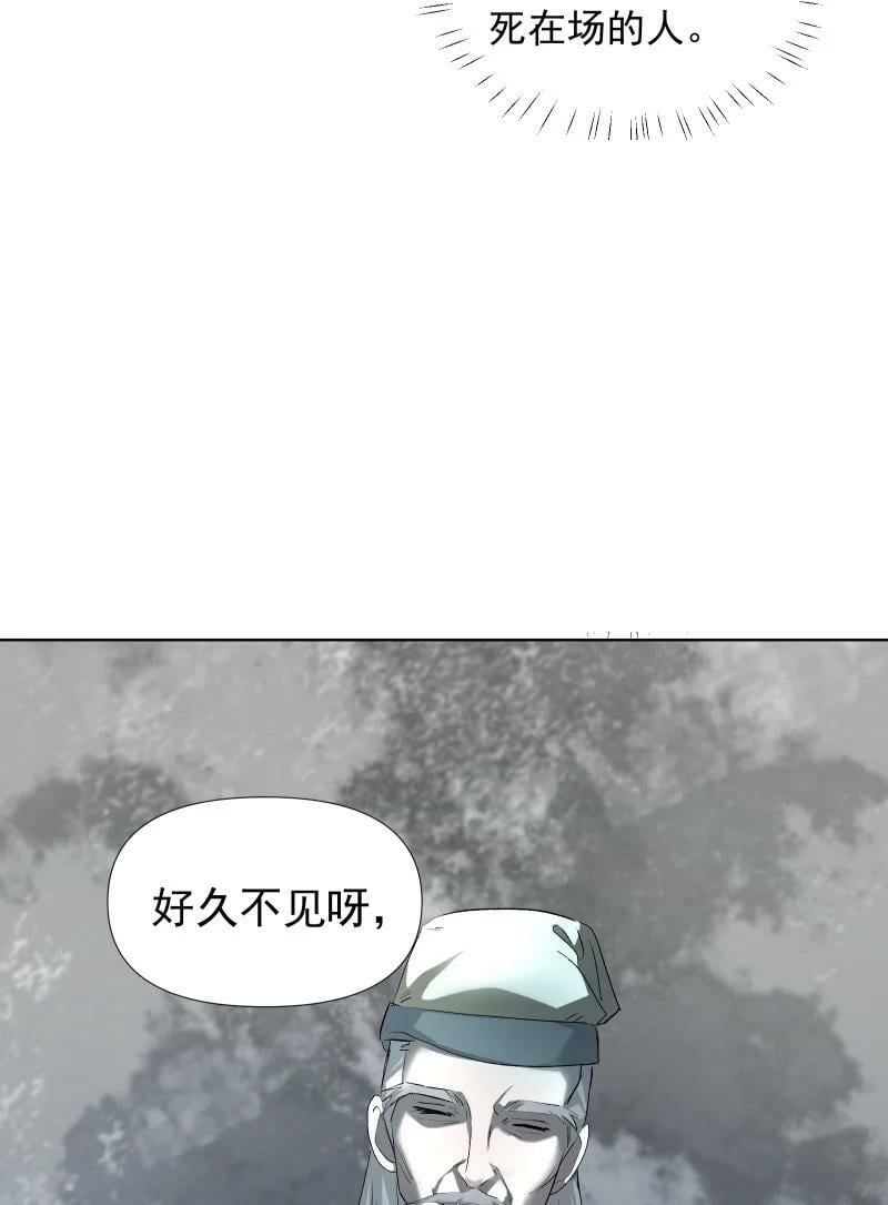 35 黑色的回忆29