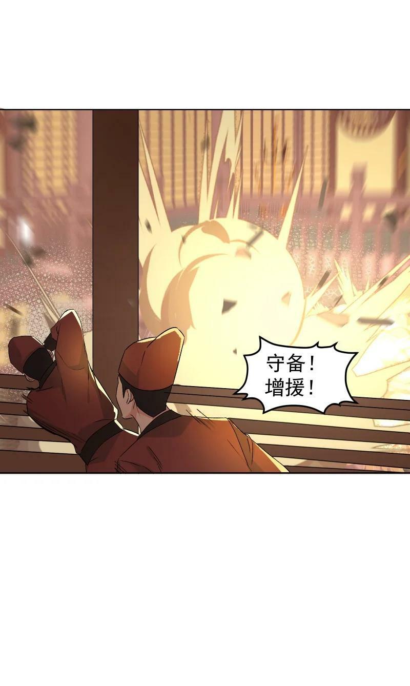 38 当下的抉择是你27
