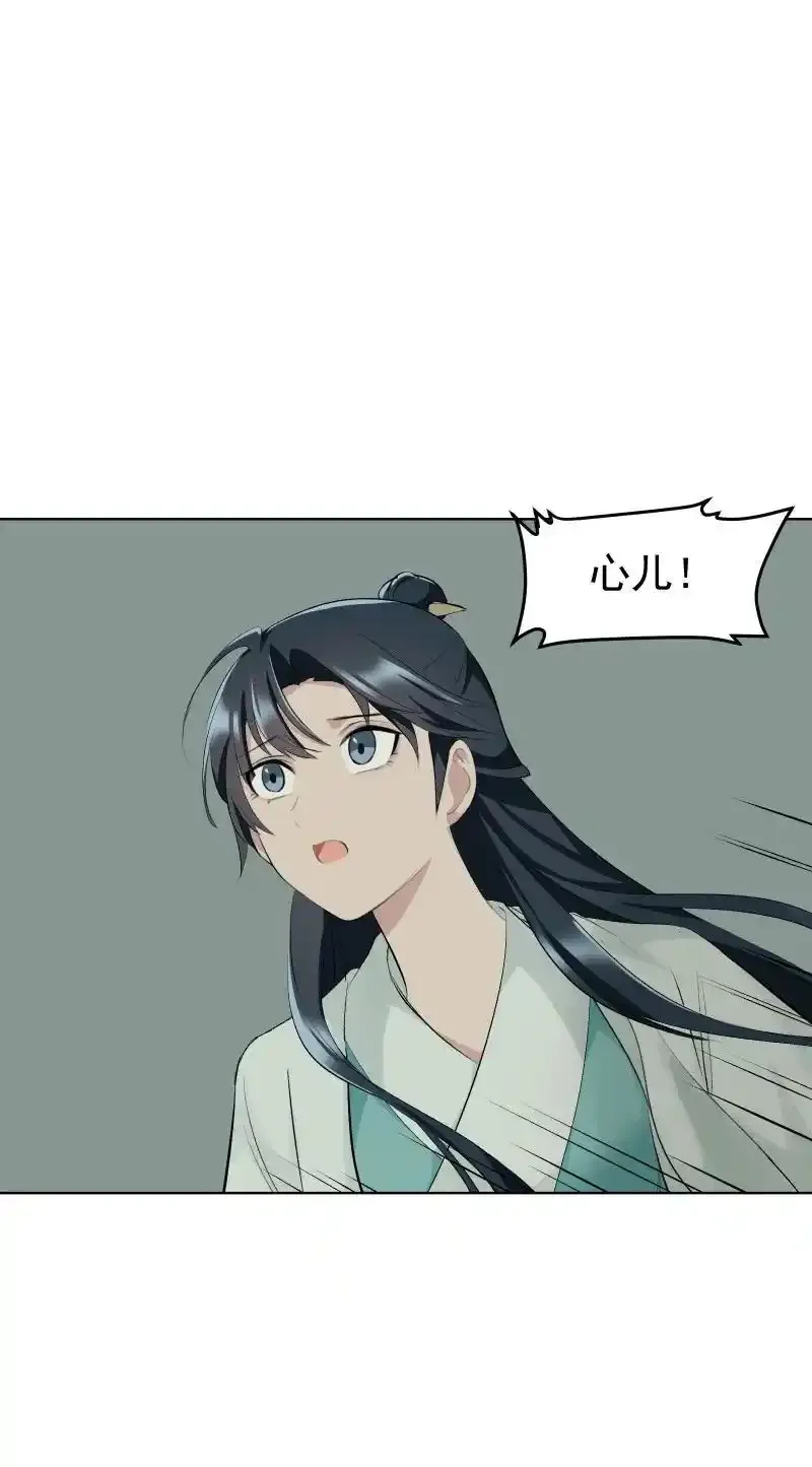公告 本周暂停更新2