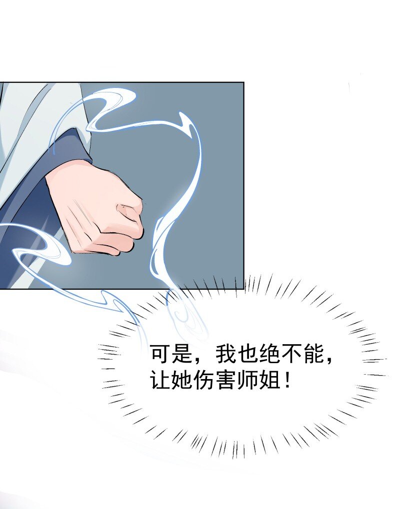 18 冲突加剧7
