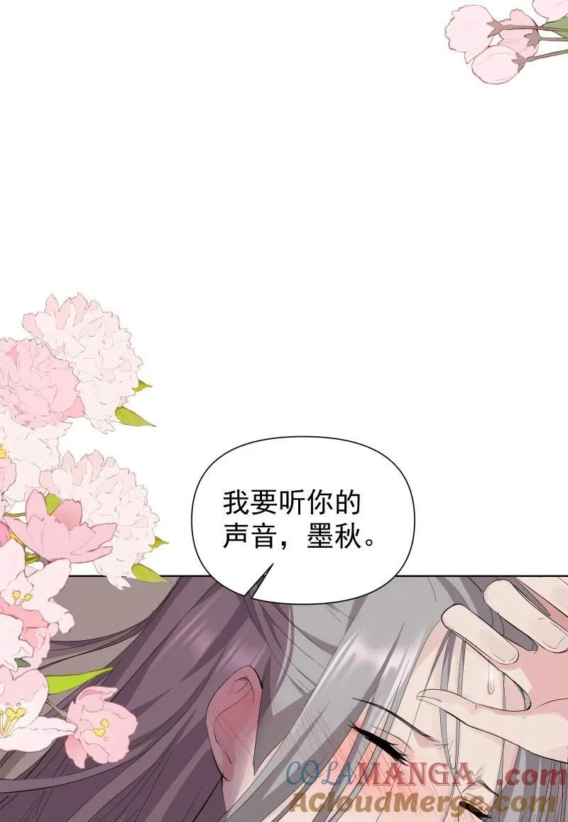 80 难得一见的神情12