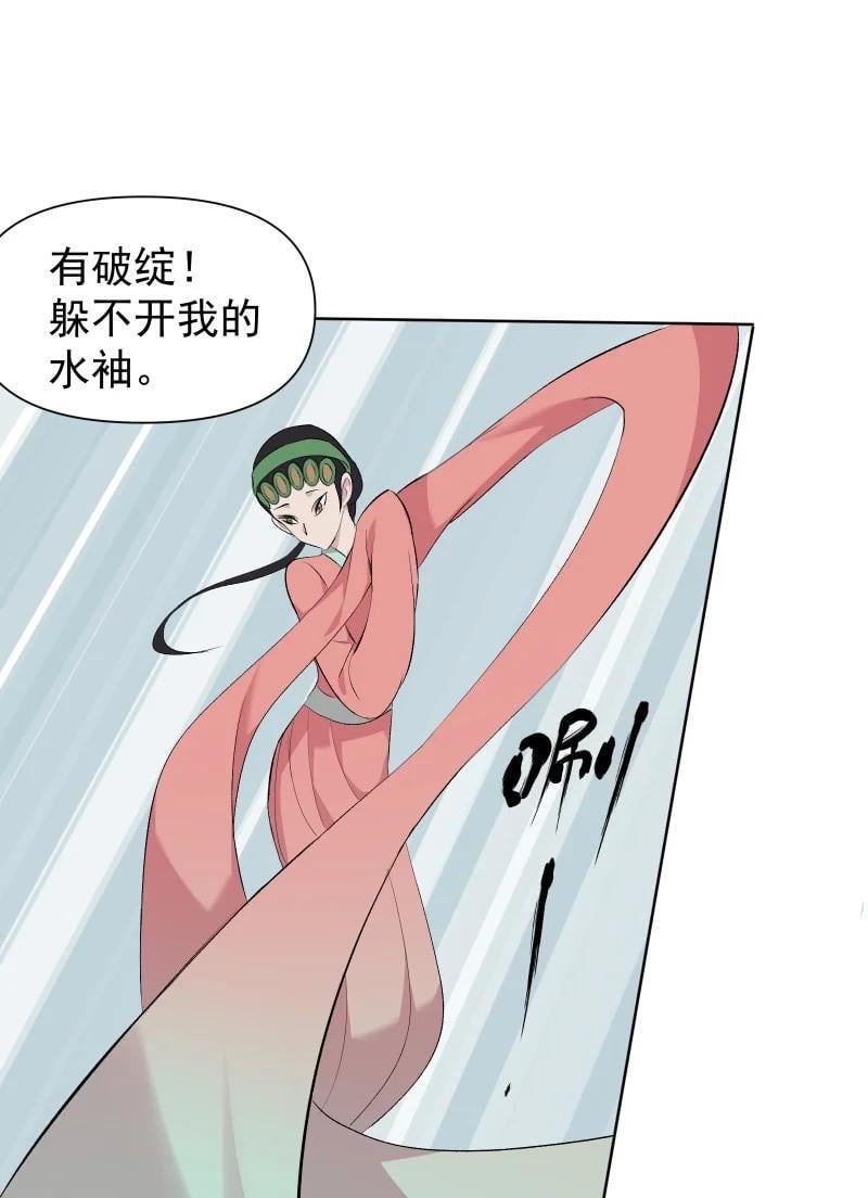 48 约定与默契16