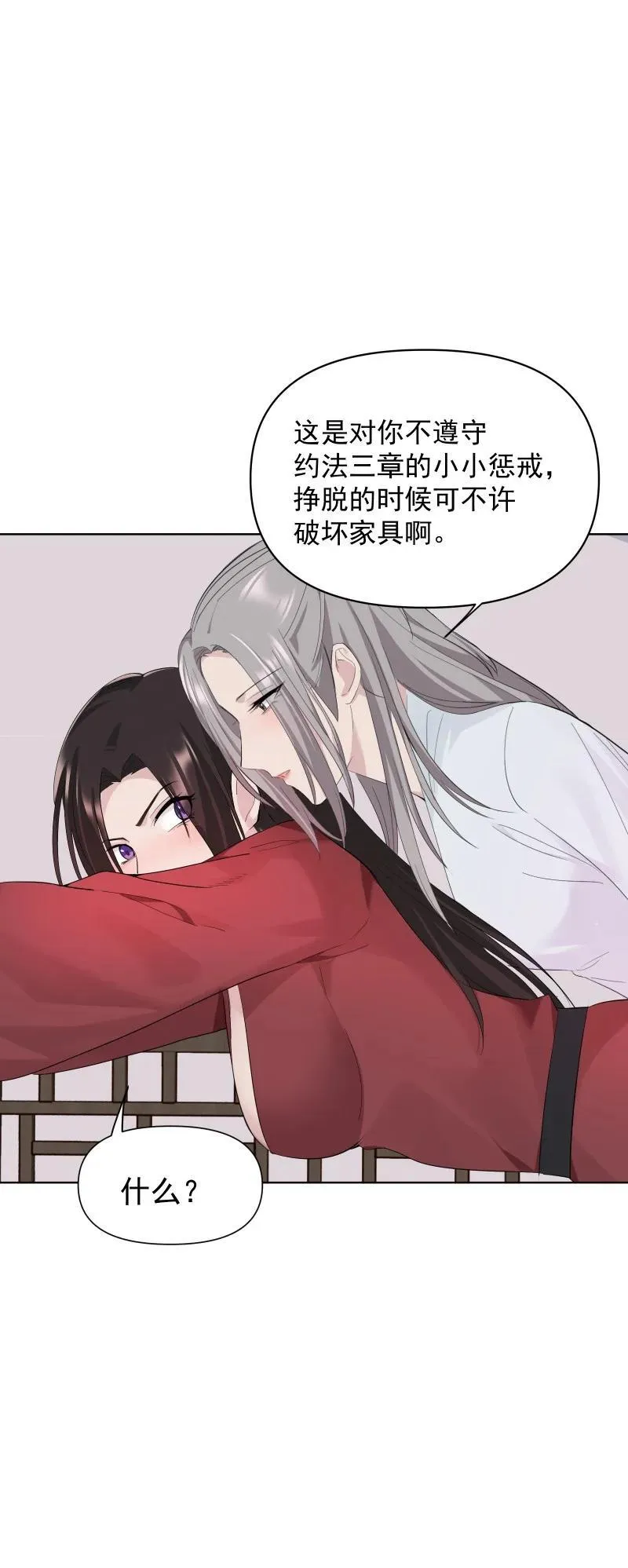 80 难得一见的神情26