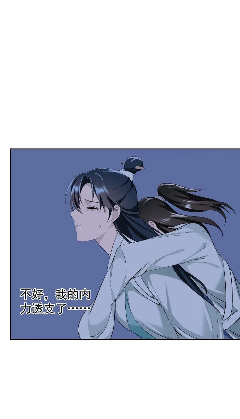 41 伤痕31