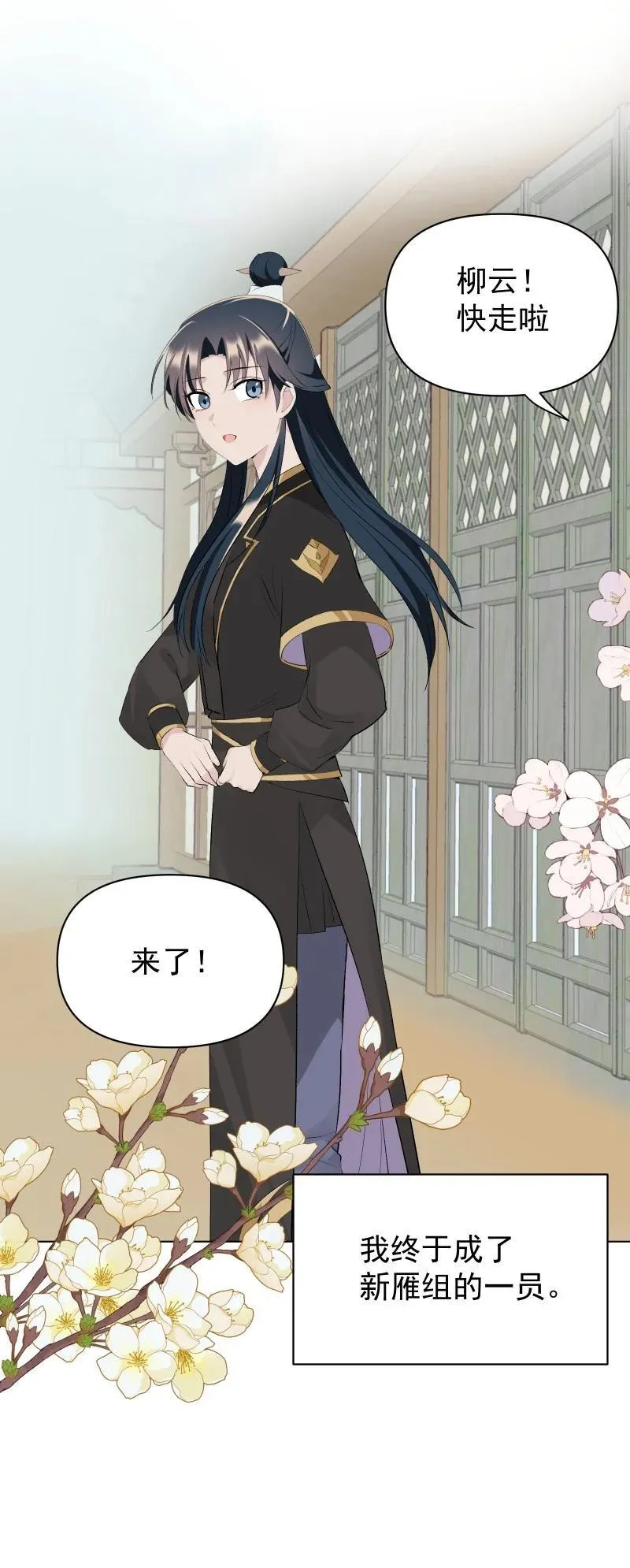 73 夕之曙光29