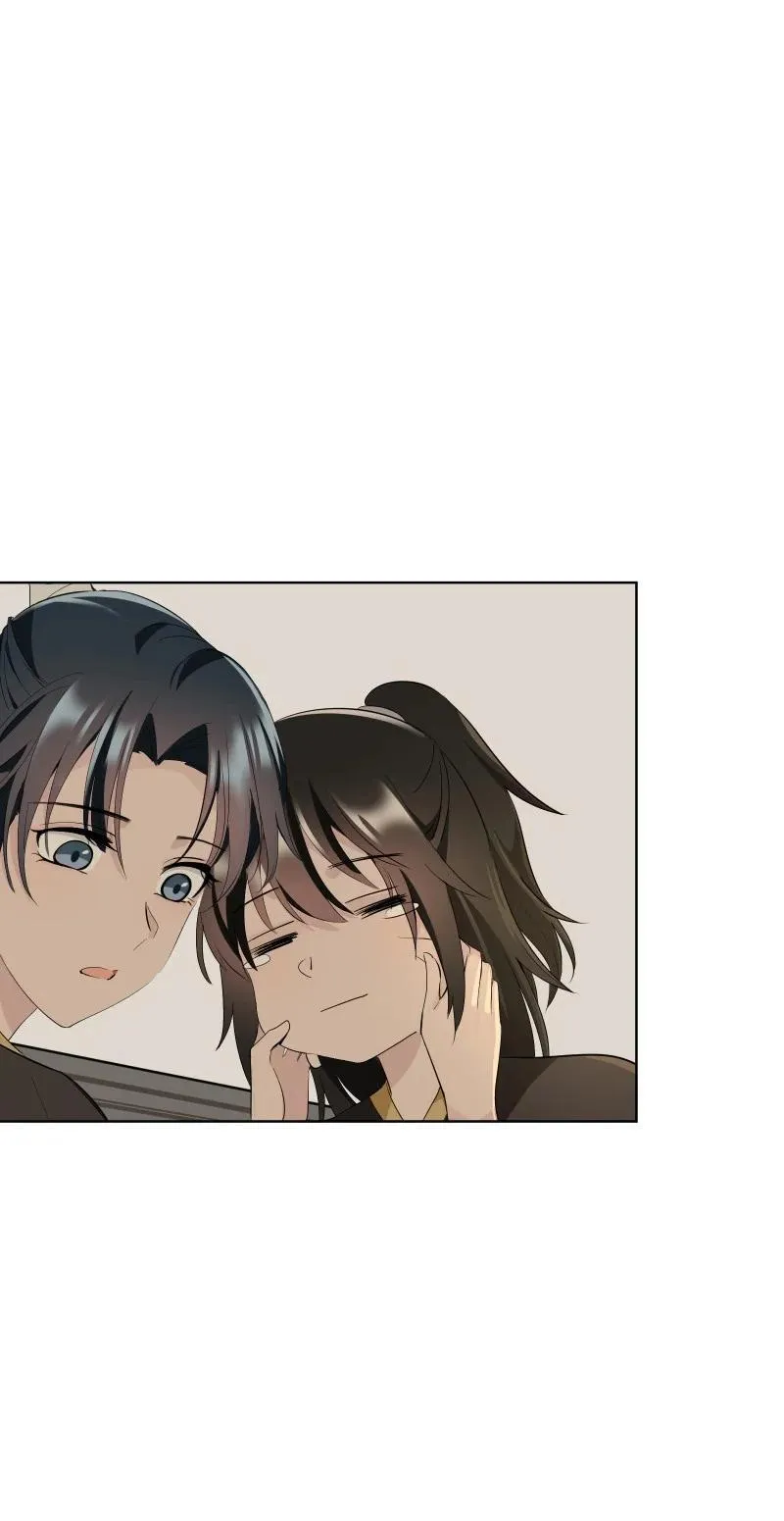 79 不许盯着看34