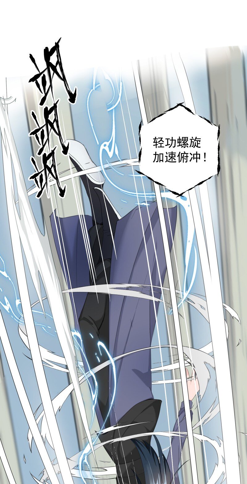 16 考试波澜26