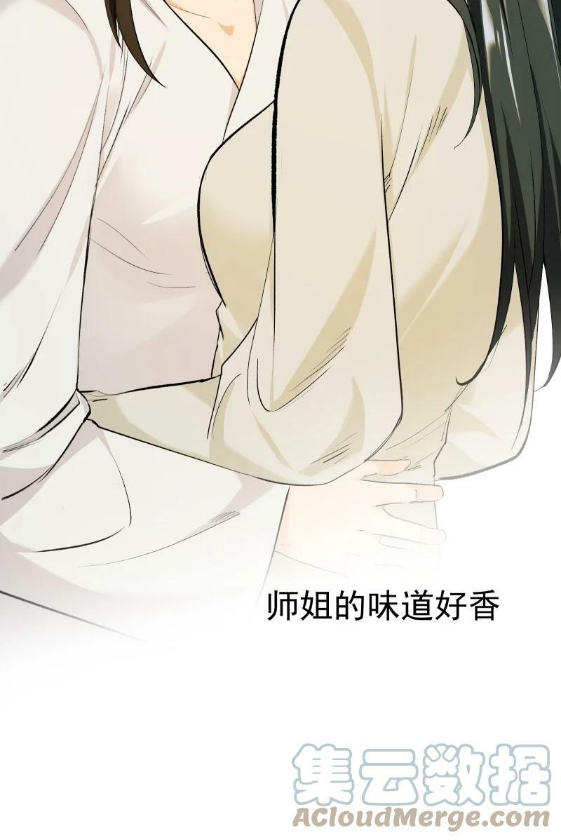 预告 新卷上线倒计时12