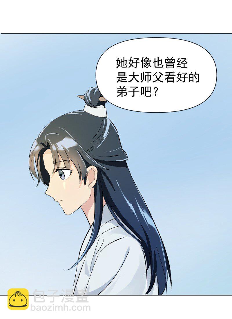 04 七年弹指一挥间15