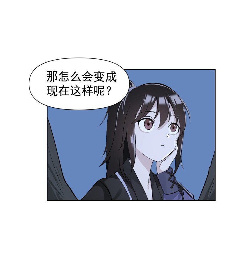 07 多事之夜16