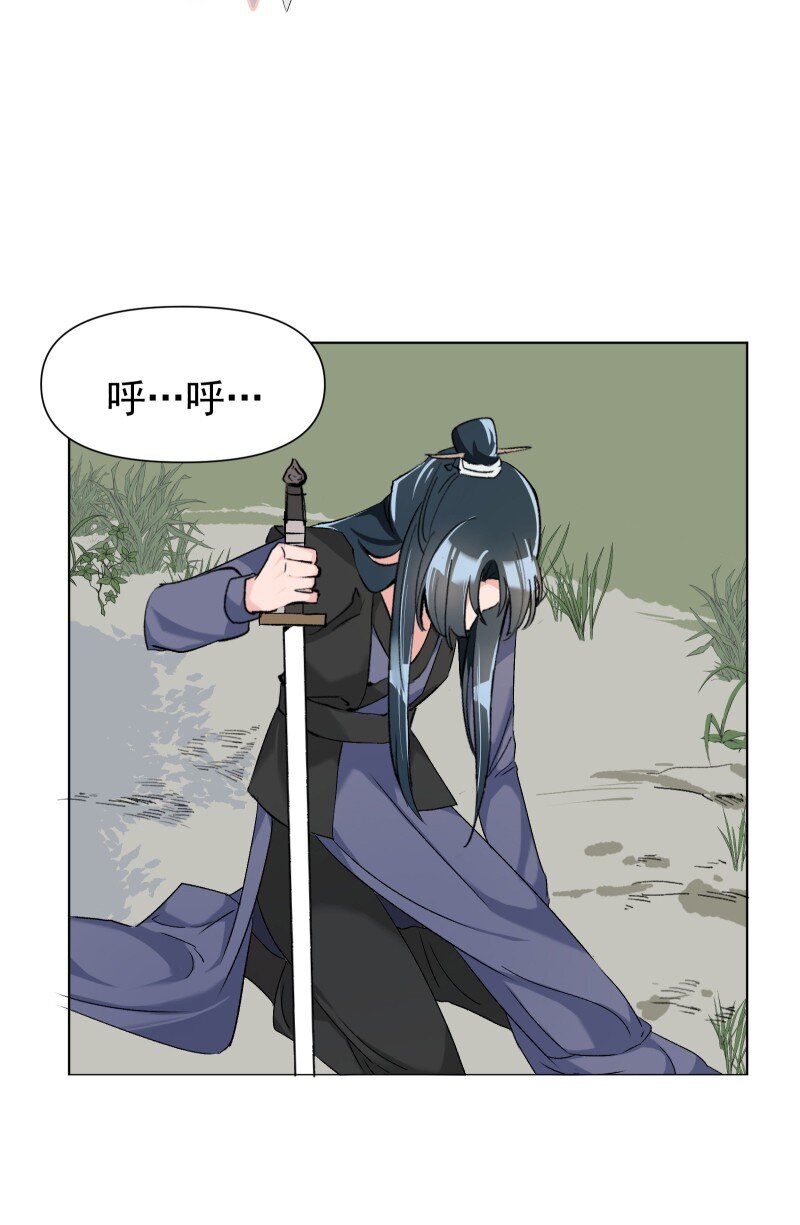 10 林中触碰35