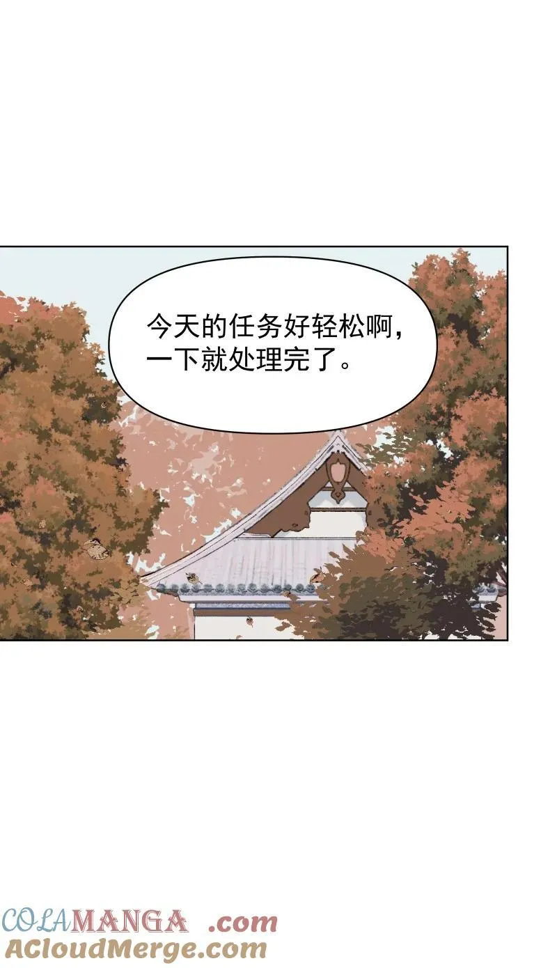73 夕之曙光36