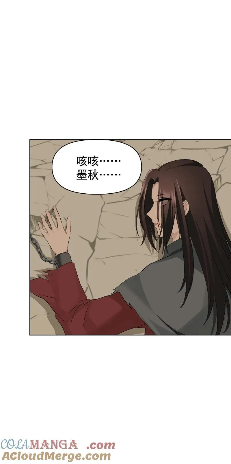 73 夕之曙光12
