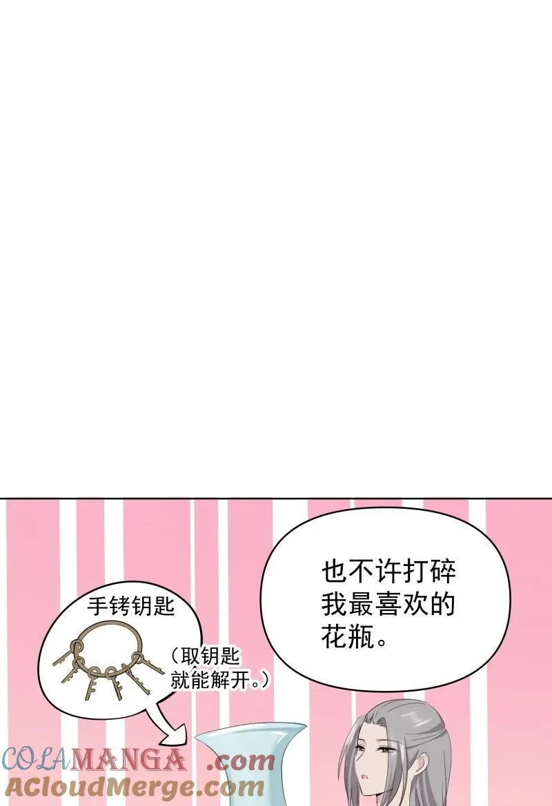 80 难得一见的神情27