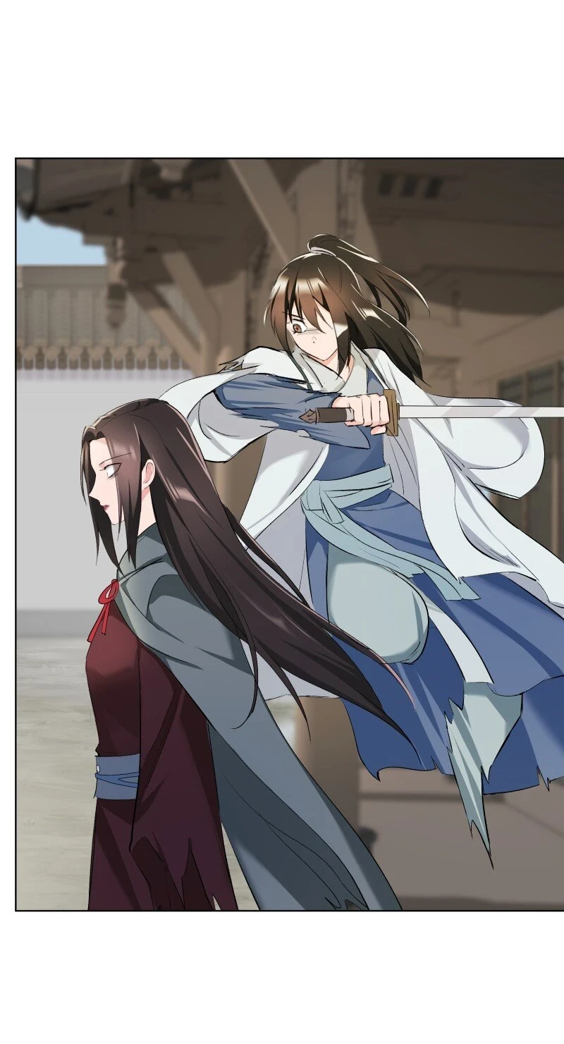 22 话说从头22