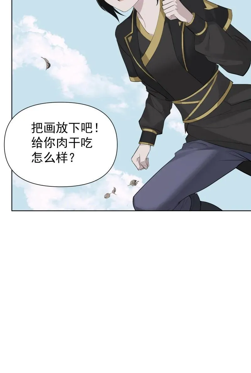 80 难得一见的神情38