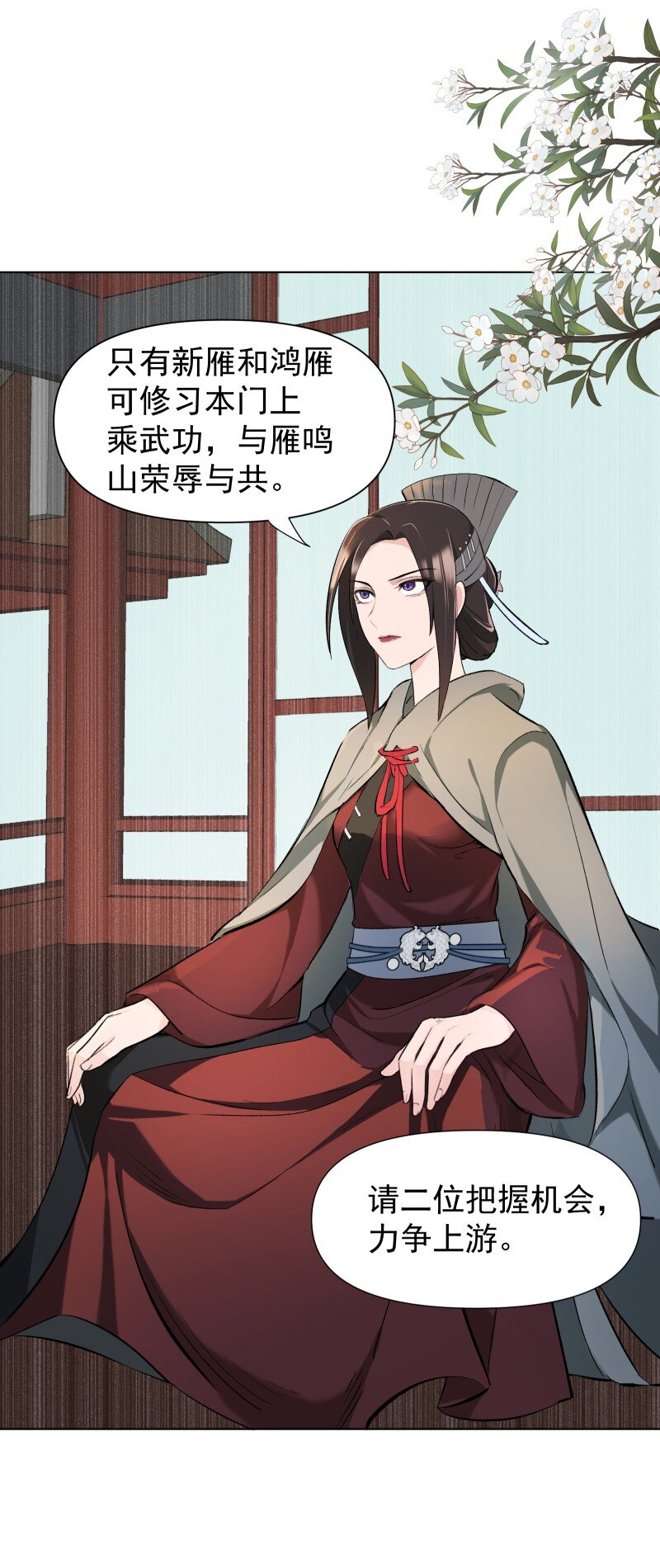 15 美妙的心跳46