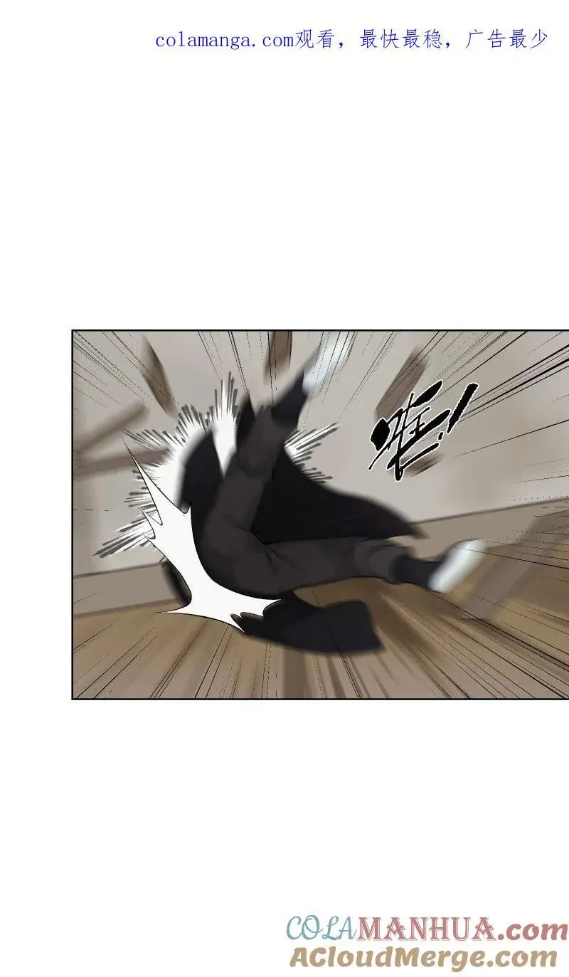 61 默契0