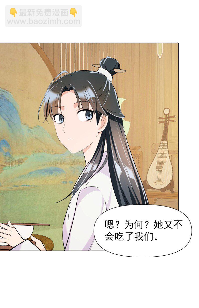 15 美妙的心跳36