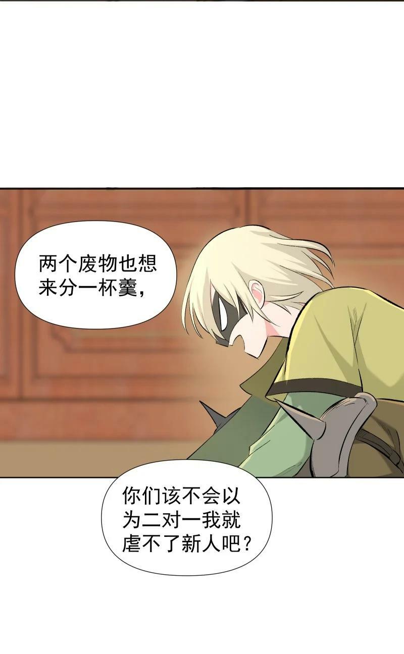 33 探秘藏品室31