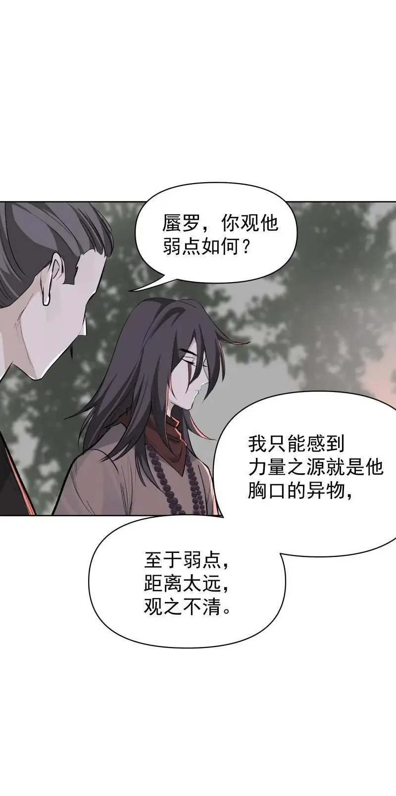 57 练门25