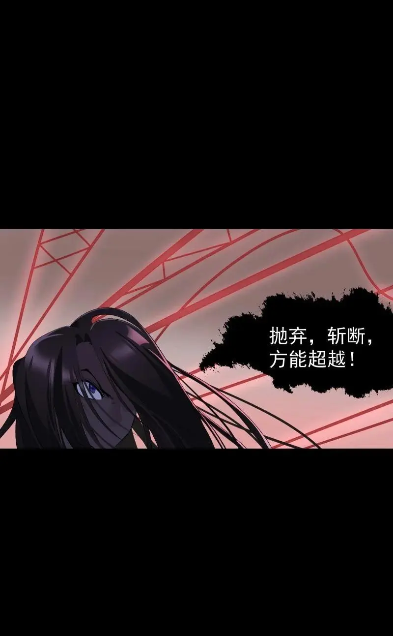 61 默契5