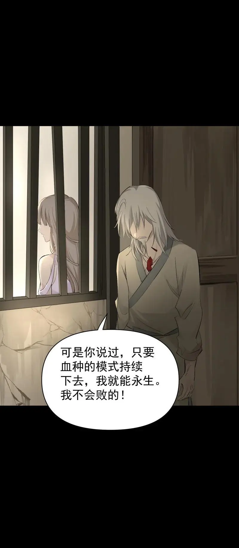 57 练门2