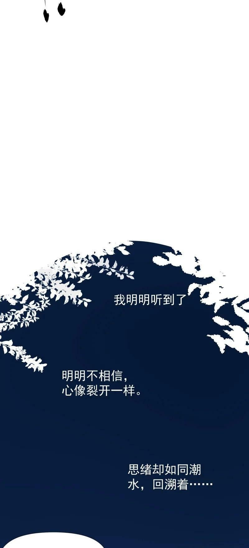37 怎么办才好？25