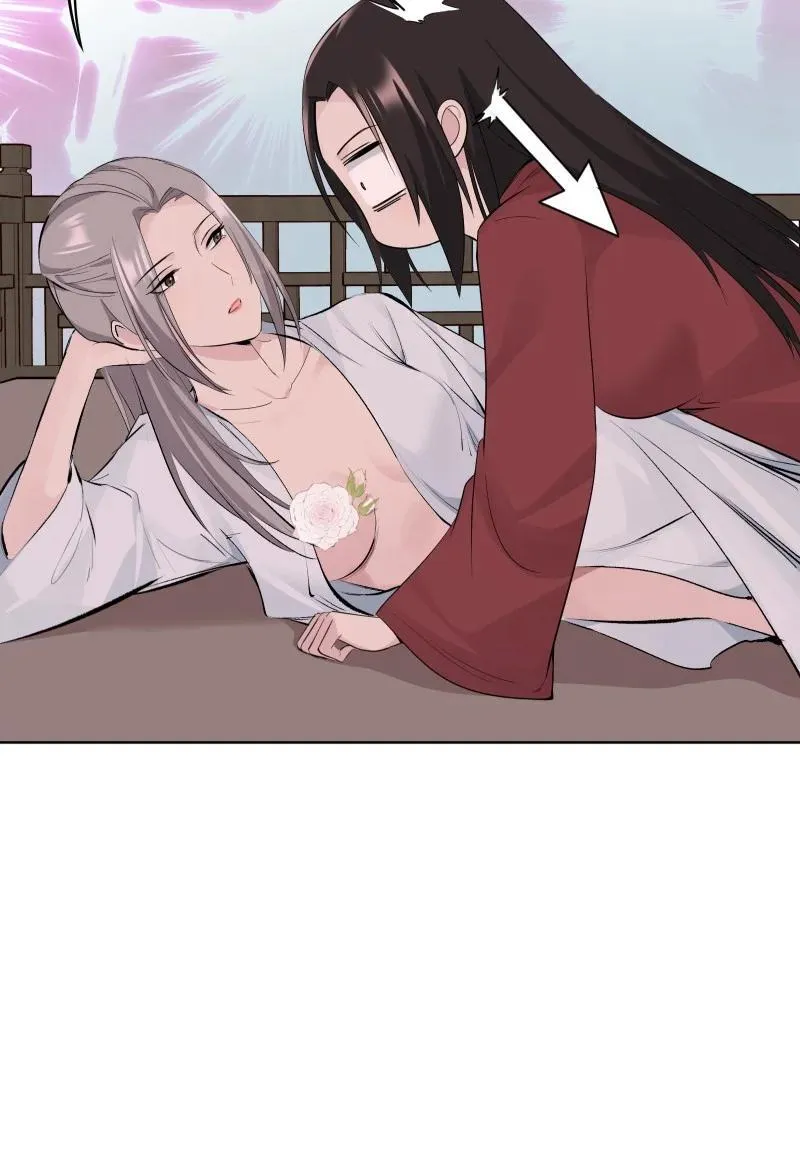 82 二师父的小秘密29