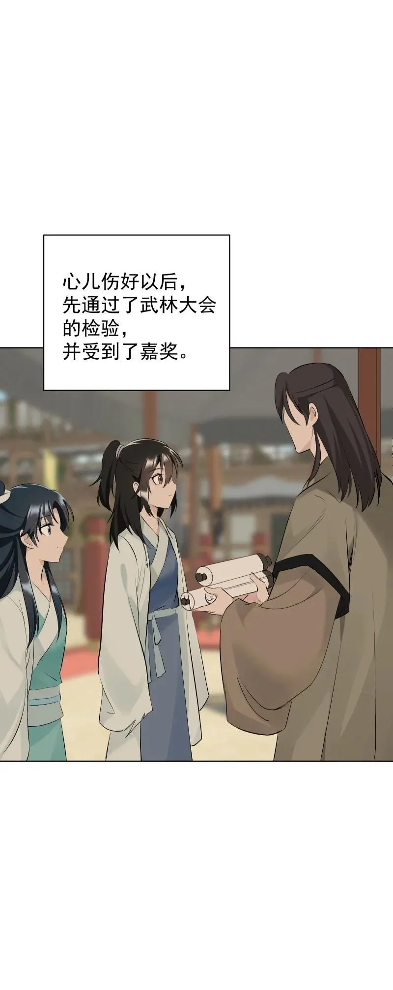 73 夕之曙光25