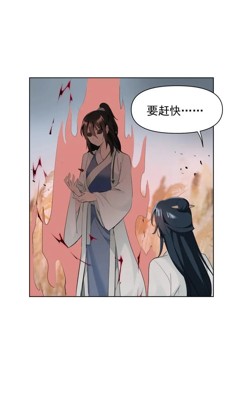 70 困局11