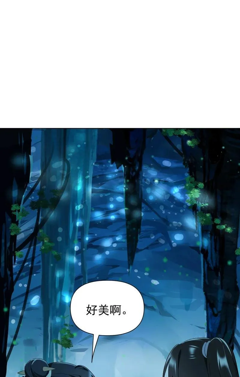 76 照亮我的光23