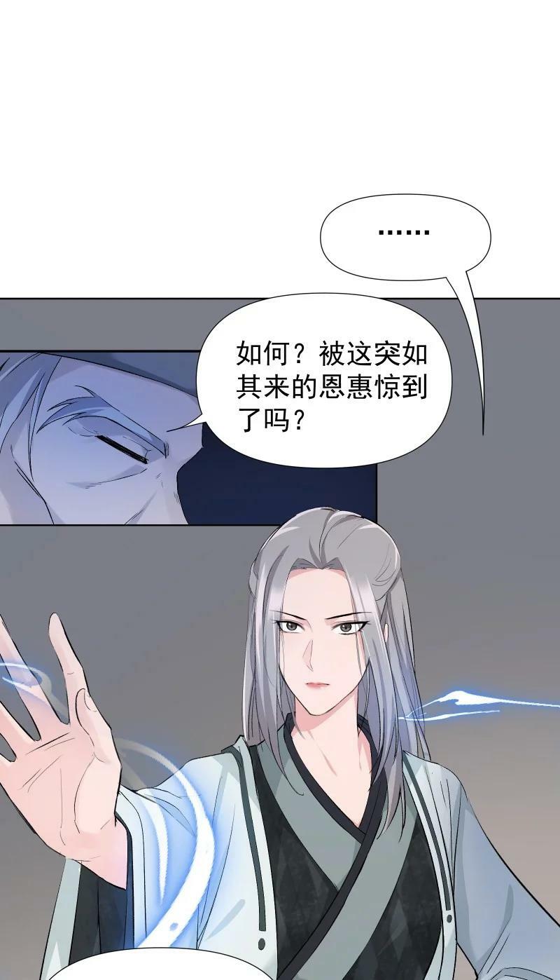 41 伤痕1