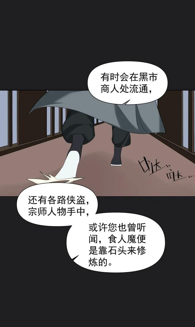 25 多想留住你10