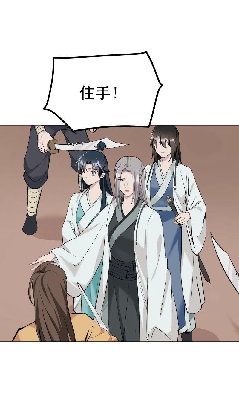 44 没喝下的酒31