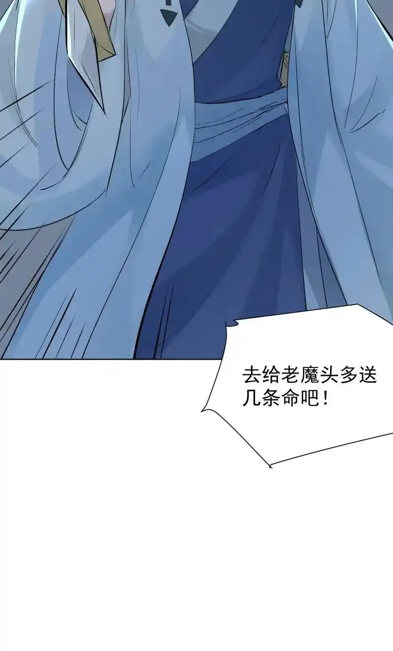 64 信任危机23