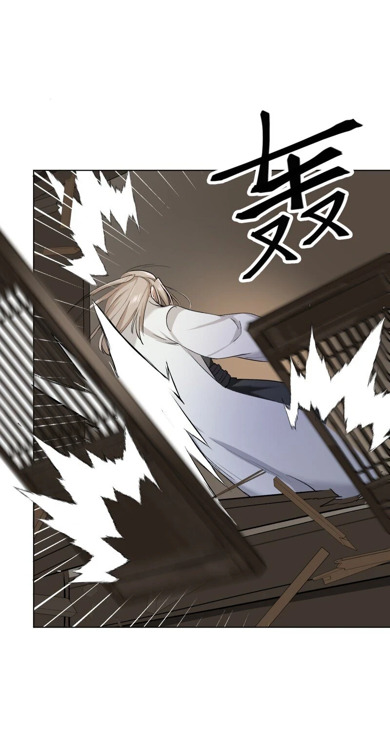 22 话说从头18