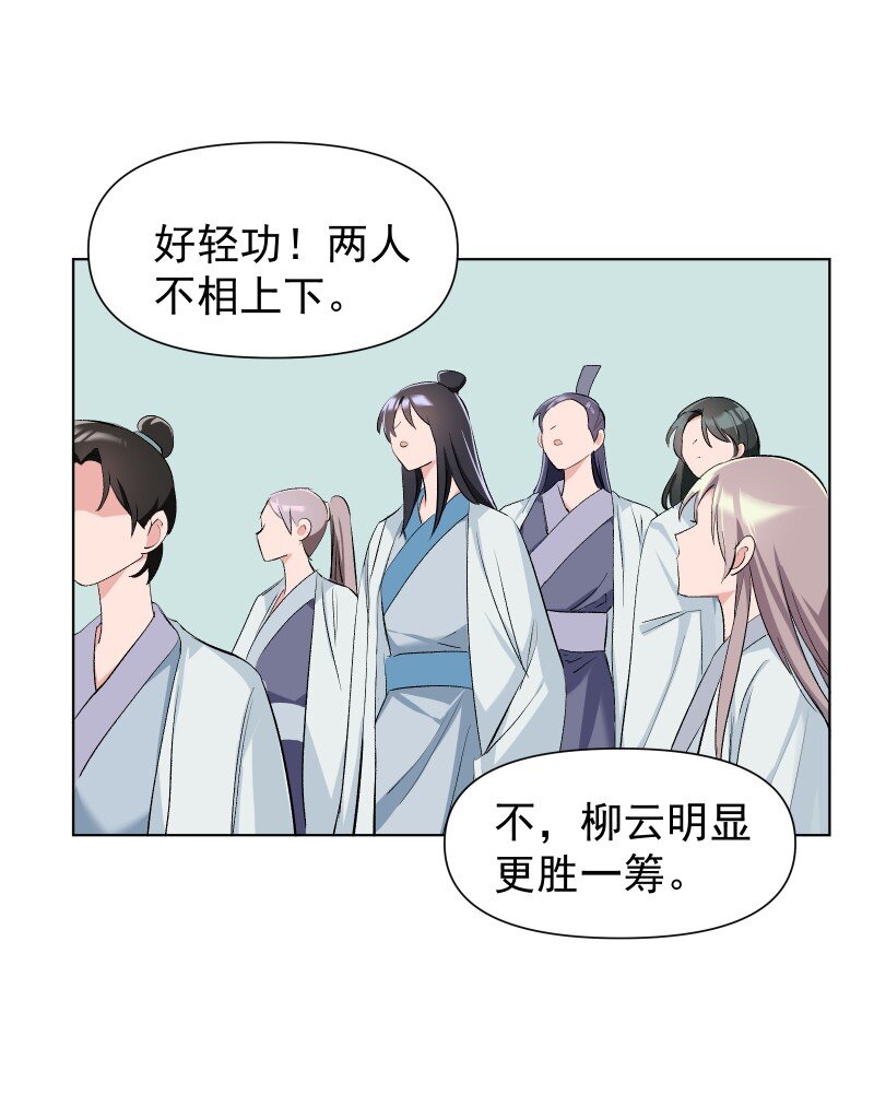 16 考试波澜1