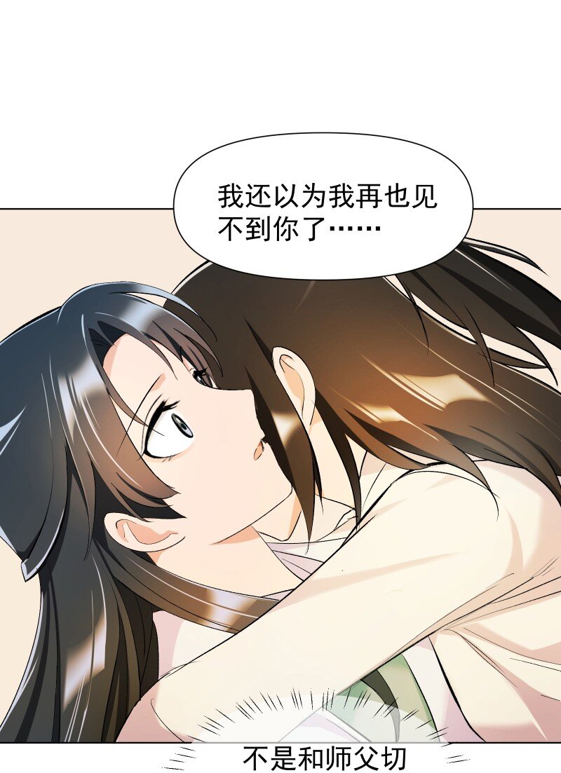 15 美妙的心跳8