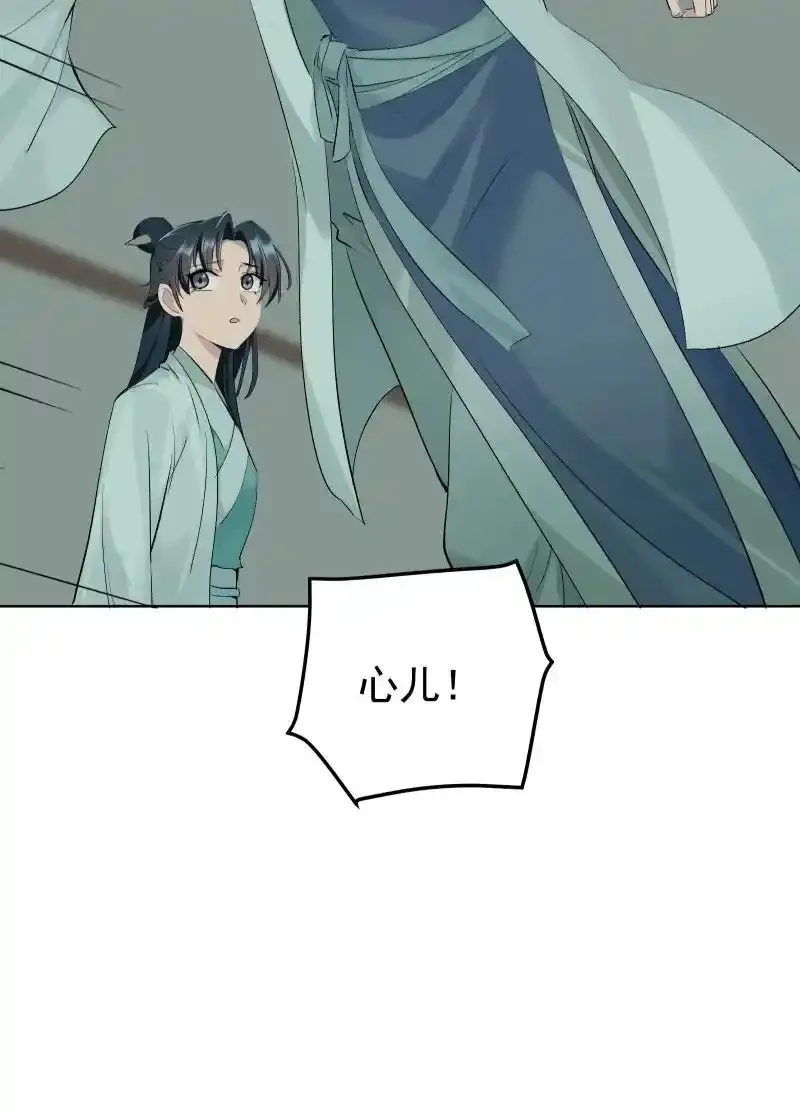 62 问前路35