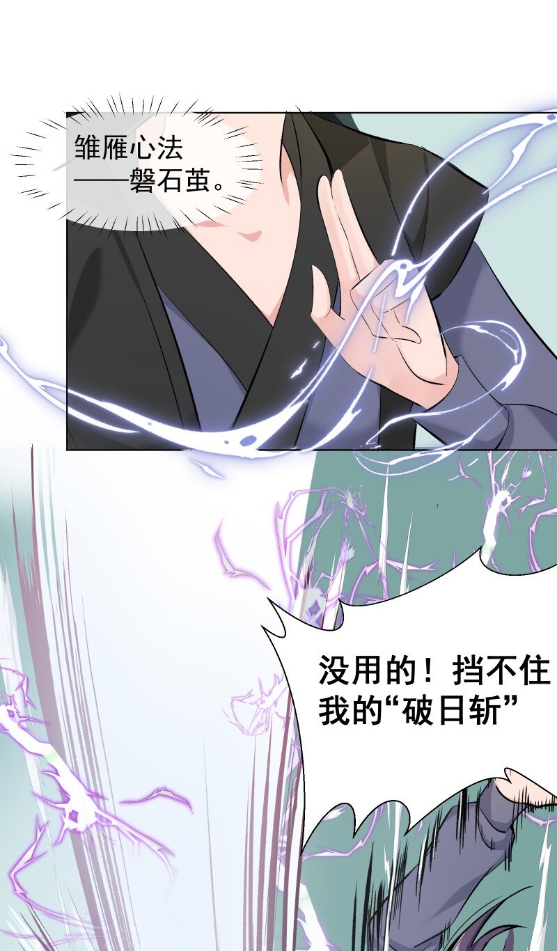 16 考试波澜17