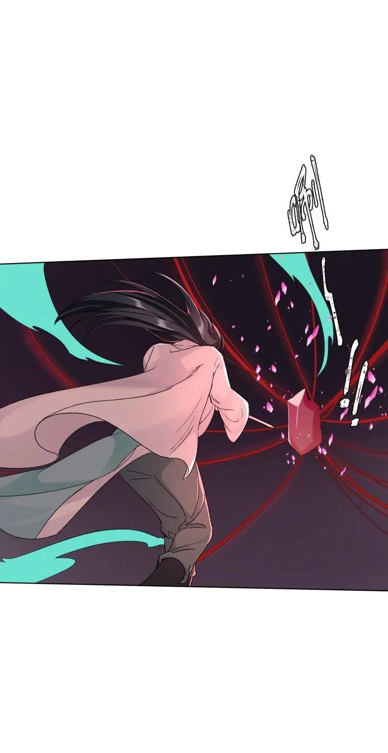 71 解铃人16