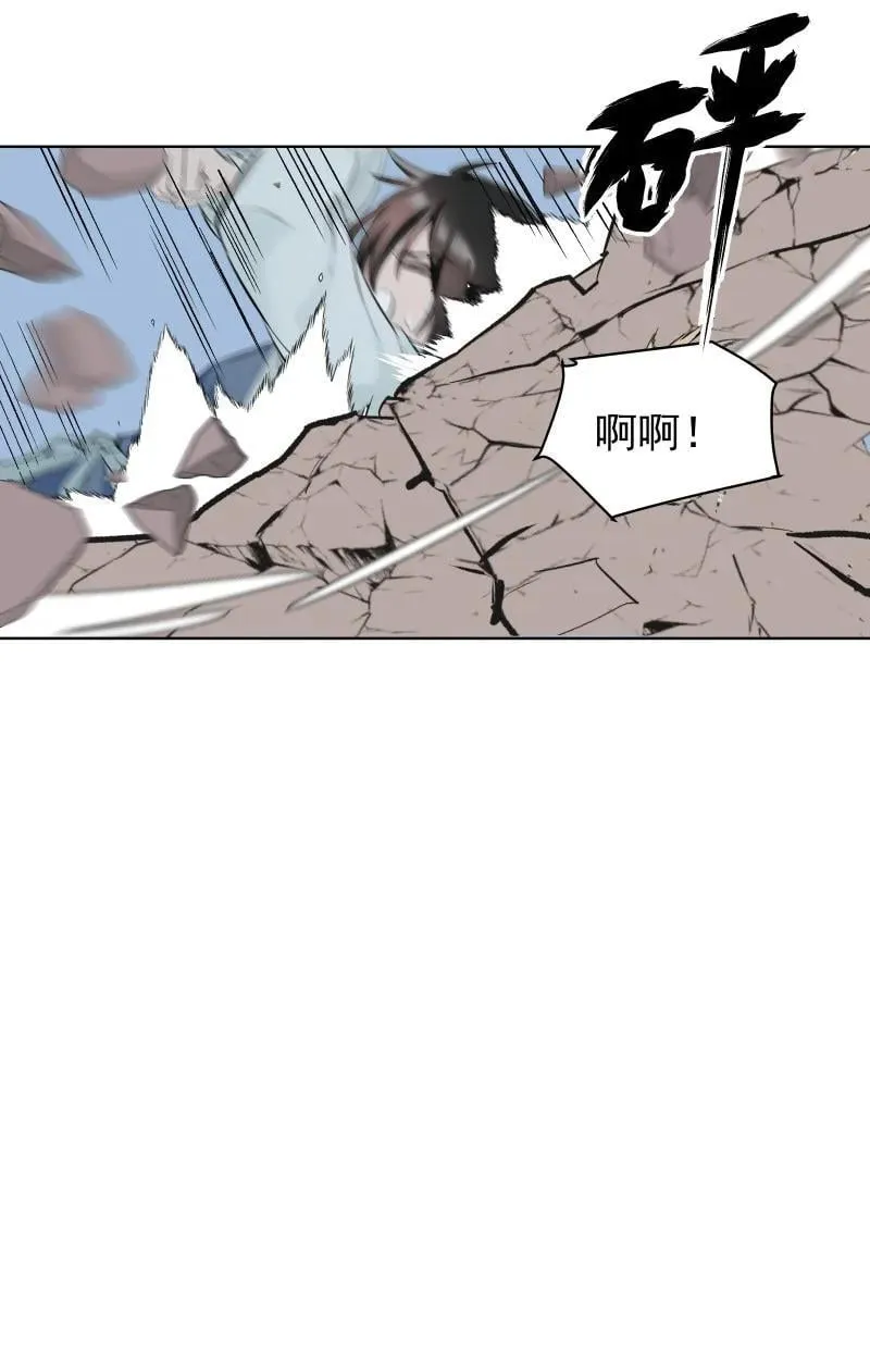 66 驱魔33