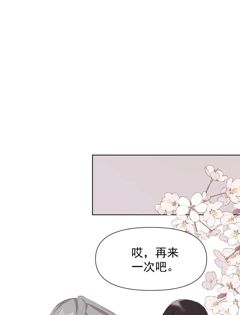 80 难得一见的神情19