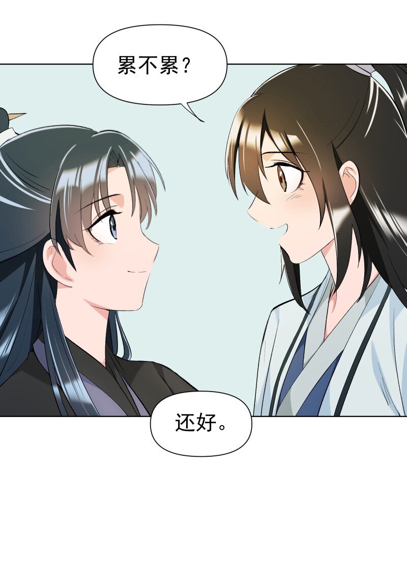16 考试波澜39