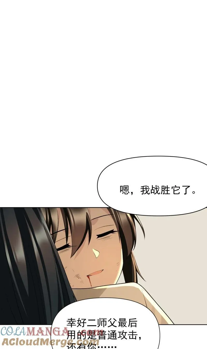 73 夕之曙光9